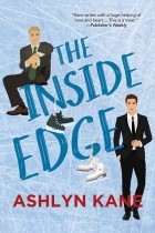 Ashlyn Kane - The Inside Edge