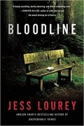 Джессика Лоури - Bloodline