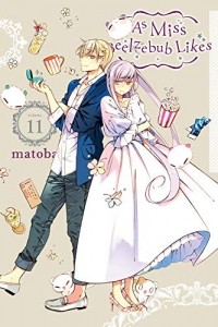 matoba - As Miss Beelzebub Likes, Vol. 11