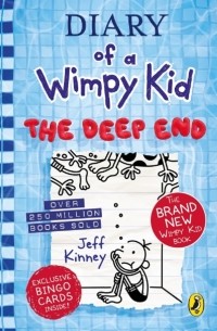 Джефф Кинни - Diary of a Wimpy Kid Book 15. The Deep End