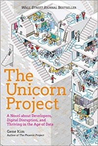 Джин Ким - The Unicorn Project