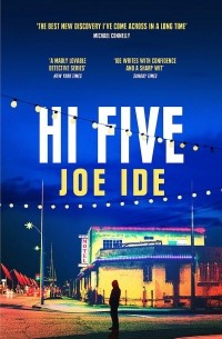 Джо Идэ - Hi Five