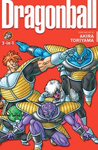 Dragon Ball. 3-in-1 Edition. Volume 8