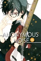 Реко Фукуяма - Anonymous Noise. Volume 15