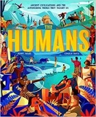 Джонни Маркс - The Humans