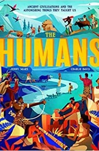 Джонни Маркс - The Humans