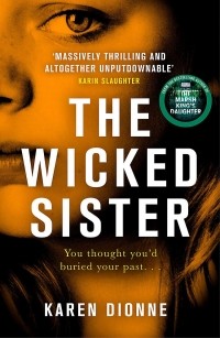 Карен Дионне - The Wicked Sister