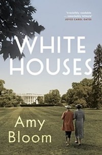 Эми Блум - White Houses