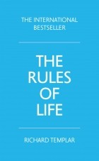 Ричард Темплар - The Rules of Life