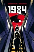1984. Графическая адаптация