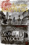 Картинка книги