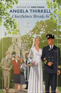 Анджела Тиркелл - Cheerfulness Breaks In