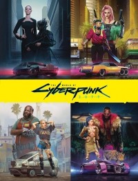 Марчин Батильда - Мир игры Cyberpunk 2077