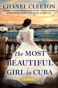 Шанель Клитон - The Most Beautiful Girl in Cuba
