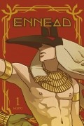 Мохито  - 엔네아드 1권 / ENNEAD 1