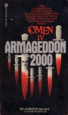 Гордон Макгил - Армагеддон 2000