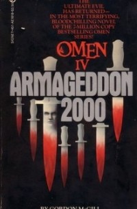 Гордон Макгил - Армагеддон 2000