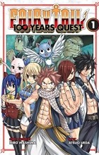 Хиро Масима - Fairy Tail: 100 Years Quest, Vol. 1