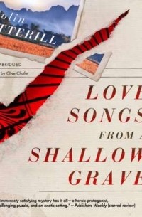 Колин Коттерилл - Love Songs from a Shallow Grave