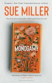 Сью Миллер - Monogamy