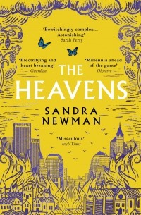 Сандра Ньюман - The Heavens