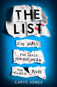 Карис Джонс - The List