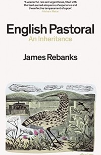 Джеймс Ребэнкс - English Pastoral