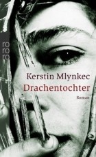 Керстин Млынкец - Drachentochter
