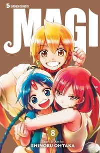 Magi: The Labyrinth of Magic, Vol. 8