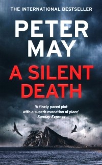 Питер Мэй - A Silent Death