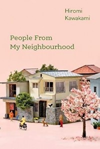 Хироми Каваками - People From My Neighbourhood