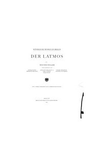 Теодор Виганд - Der Latmos