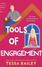 Тесса Бейли - Tools of Engagement