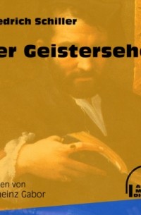 Фридрих Шиллер - Der Geisterseher