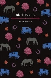 Анна Сьюэлл - Black Beauty