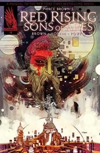 Пирс Браун - Red Rising: Sons of Ares #1