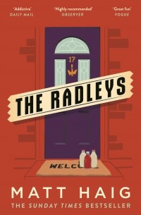 Мэтт Хейг - The Radleys