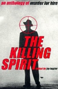 Джей Хоплер - The Killing Spirit