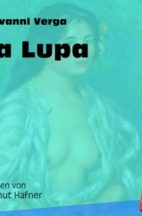 La Lupa