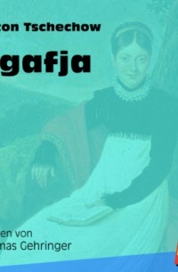 Agafja