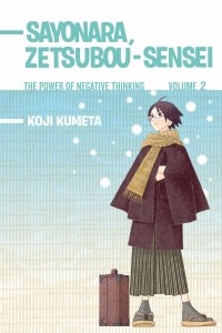 Кодзи Кумэта - Sayonara, Zetsubou-Sensei 2: The Power of Negative Thinking