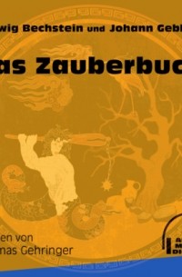 Das Zauberbuch