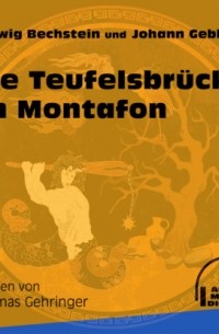 Die Teufelsbr?cke im Montafon