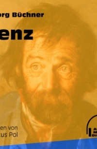Георг Бюхнер - Lenz
