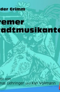 Bremer Stadtmusikanten