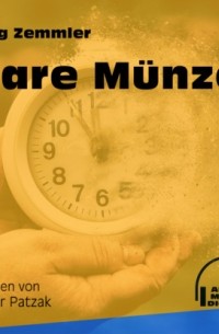 J?rg Zemmler - Bare M?nze
