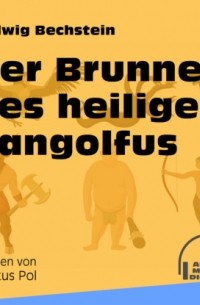 Der Brunnen des heiligen Gangolfus