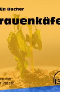 Надя Бухер - Frauenk?fer