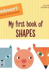 Кьяра Пиродди - My First Book of Shapes