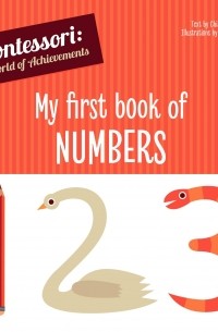 Кьяра Пиродди - My First Book of Numbers